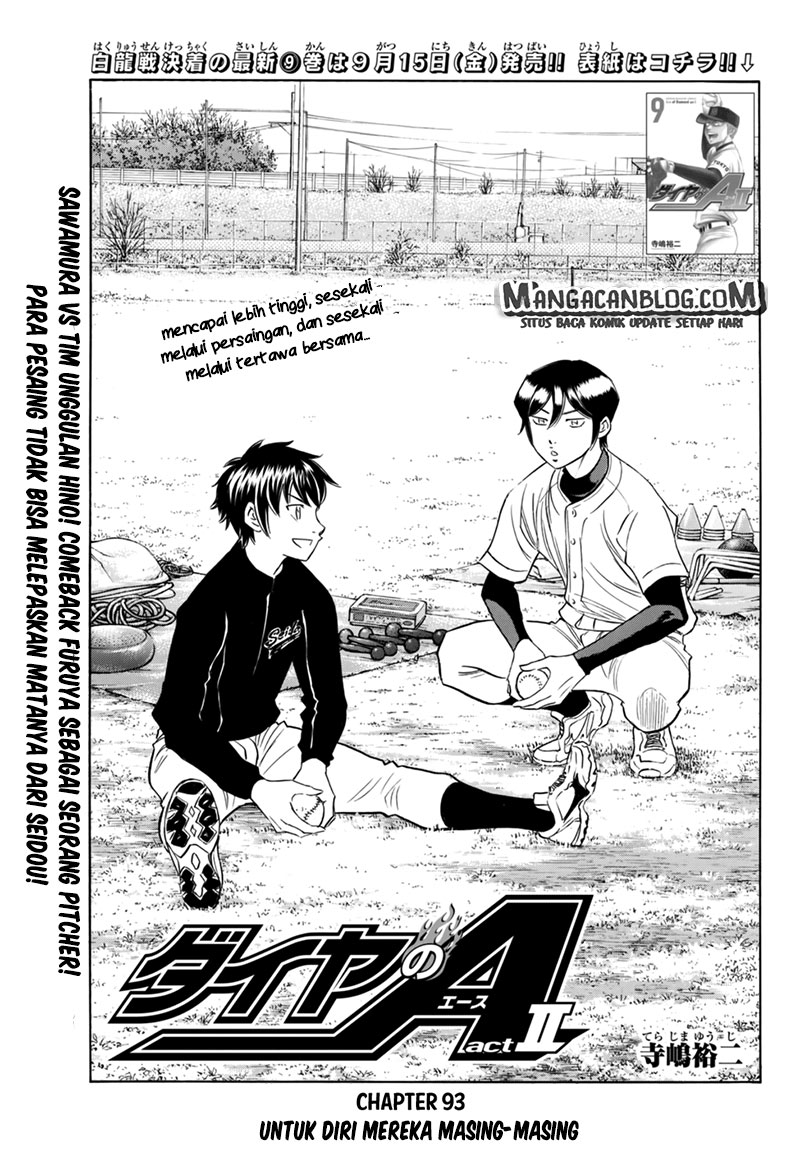 Komik Diamond no Ace Act 2 Chapter 93 gambar 1