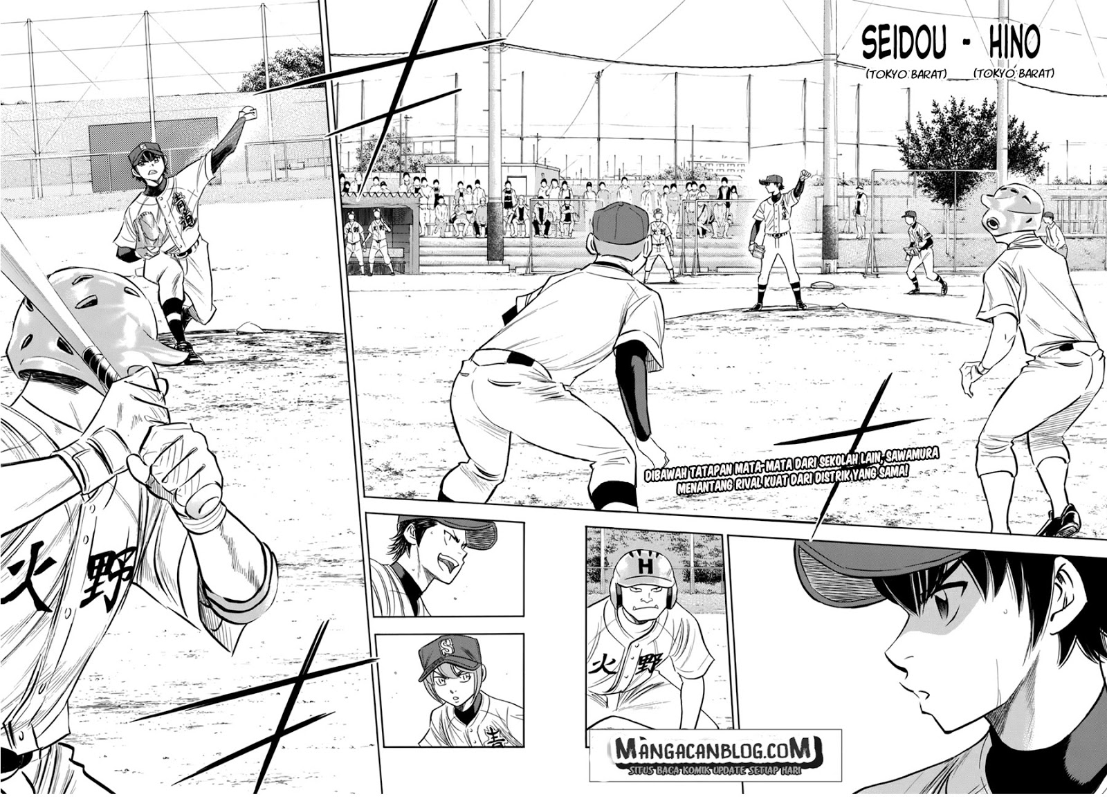 Manga Diamond no Ace Act 2 Chapter 93 gambar 2