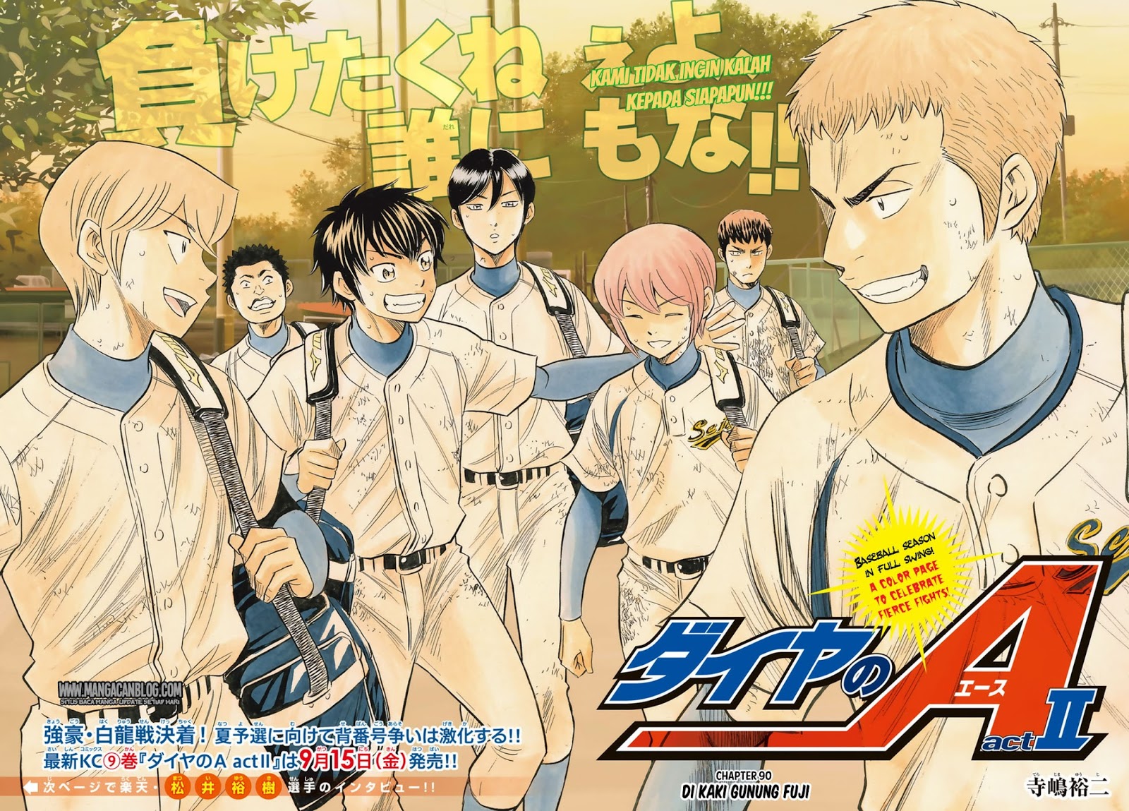 Manga Diamond no Ace Act 2 Chapter 90 gambar 2
