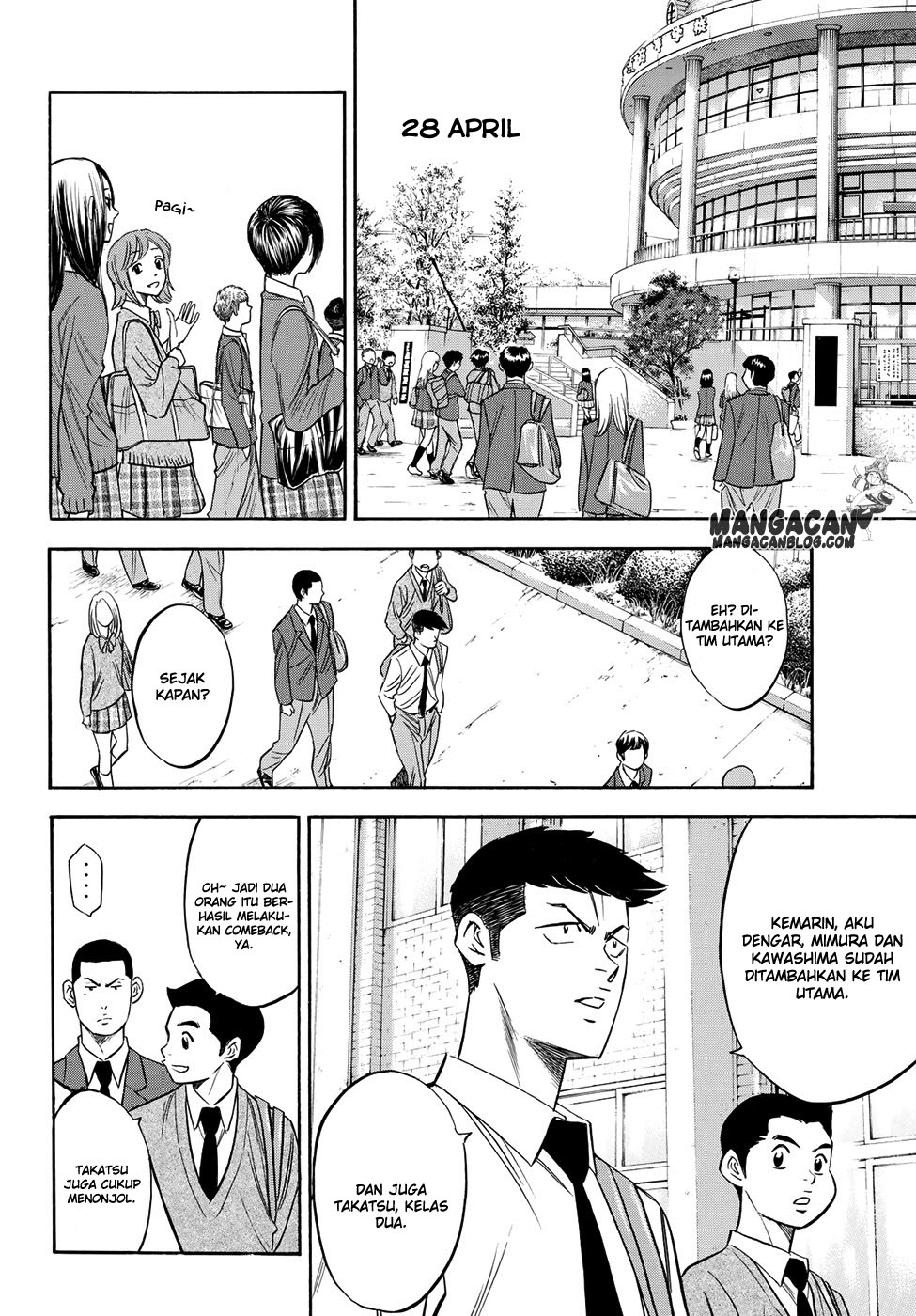 Manga Diamond no Ace Act 2 Chapter 59 gambar 2