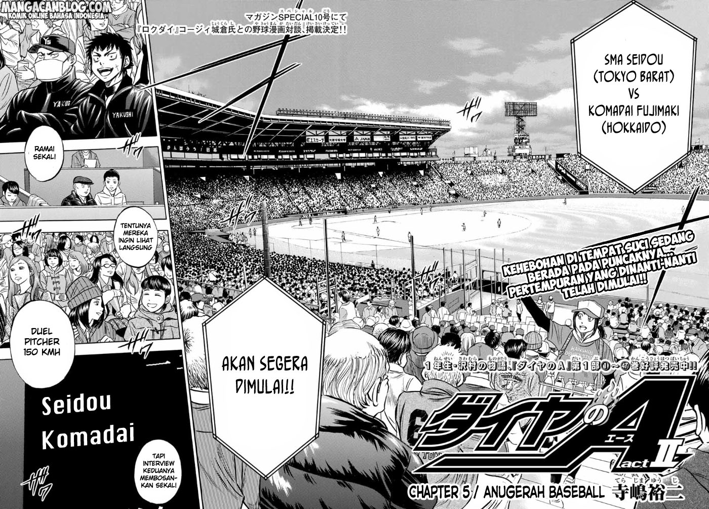 Manga Diamond no Ace Act 2 Chapter 05 gambar 2