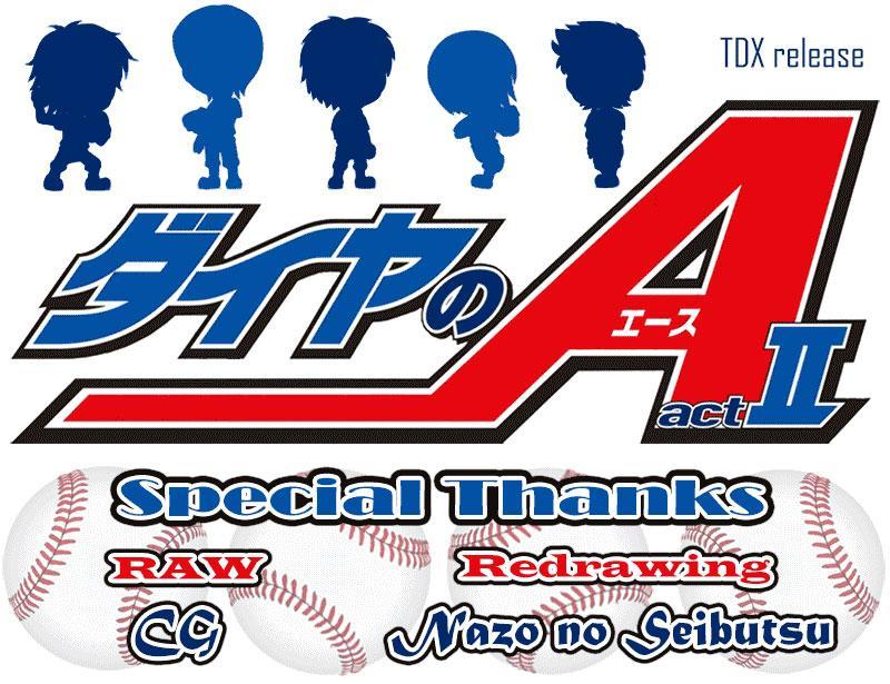 Diamond no Ace Act 2 Chapter 151 Gambar 24