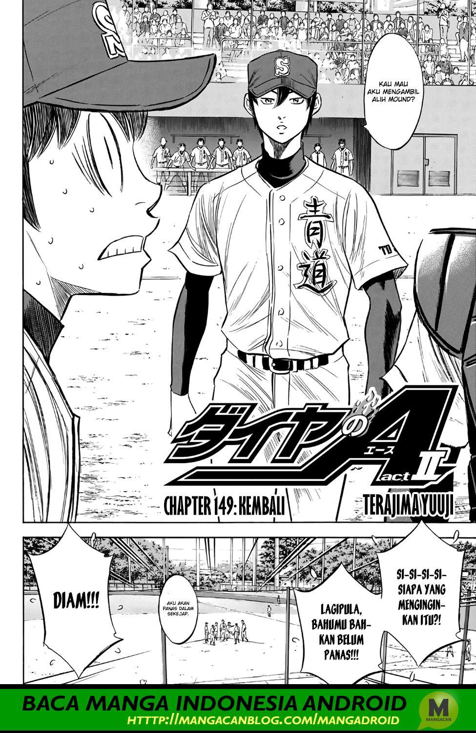 Manga Diamond no Ace Act 2 Chapter 149 gambar 2