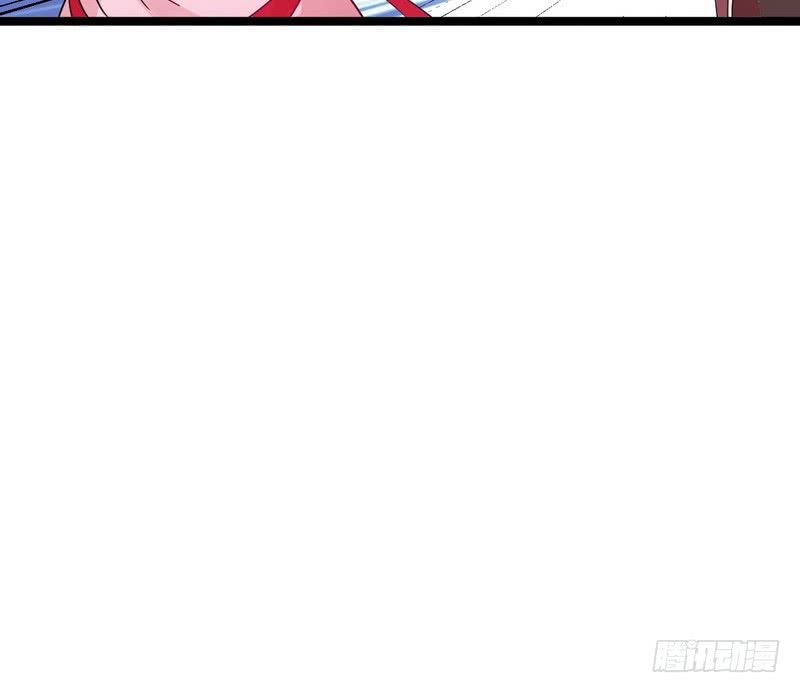 I’m An Evil God Chapter 03 Gambar 130