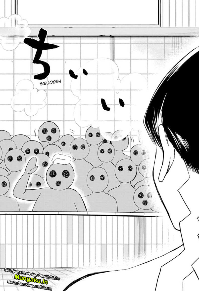Mitama Secureity Chapter 25 Gambar 14