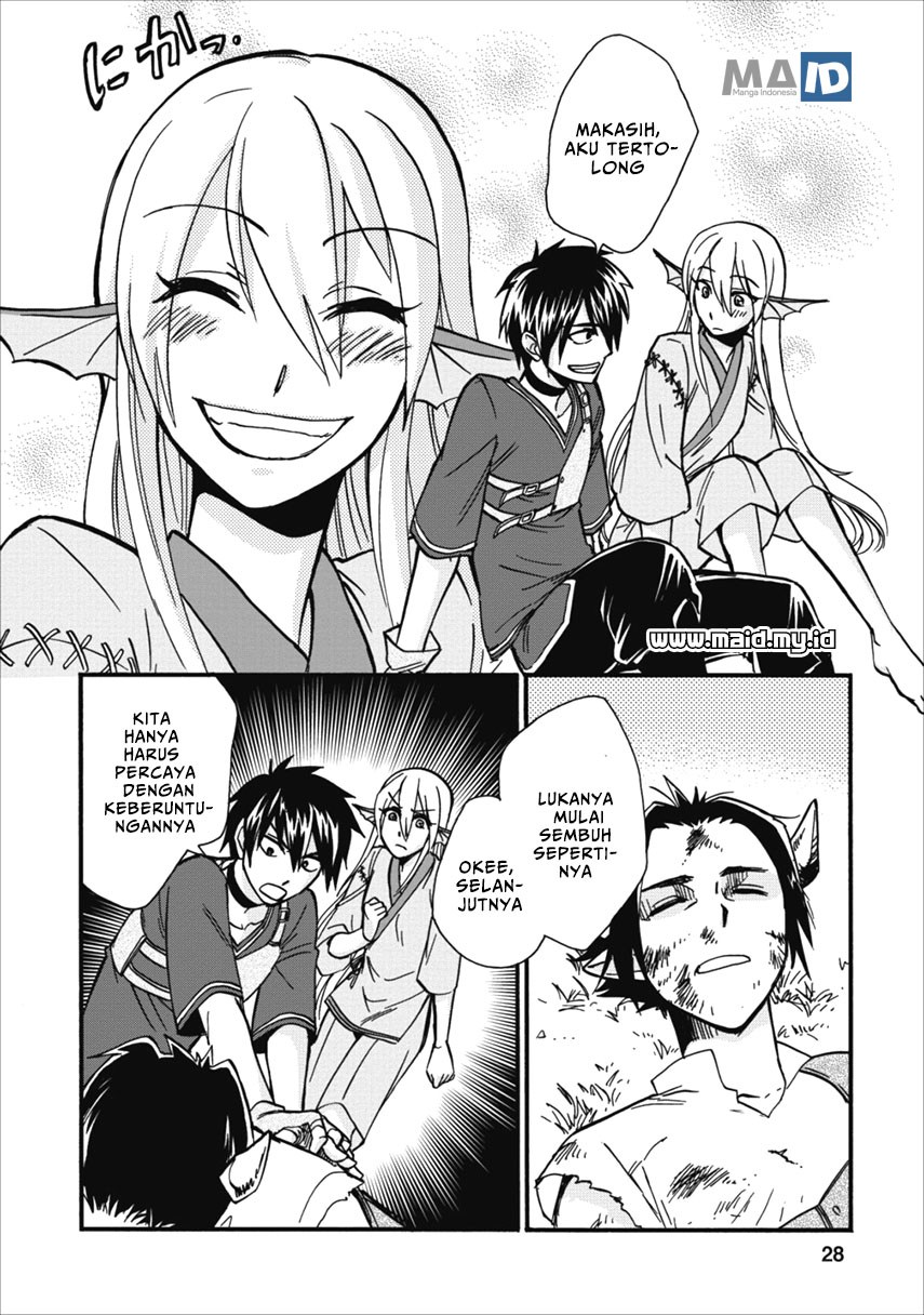 Isekai Shoukan wa Nidome Desu Chapter 6 Gambar 30