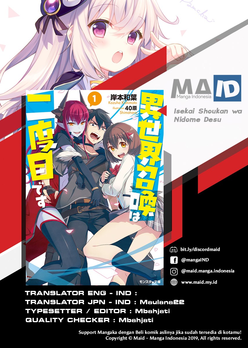 Isekai Shoukan wa Nidome Desu Chapter 6 Gambar 4