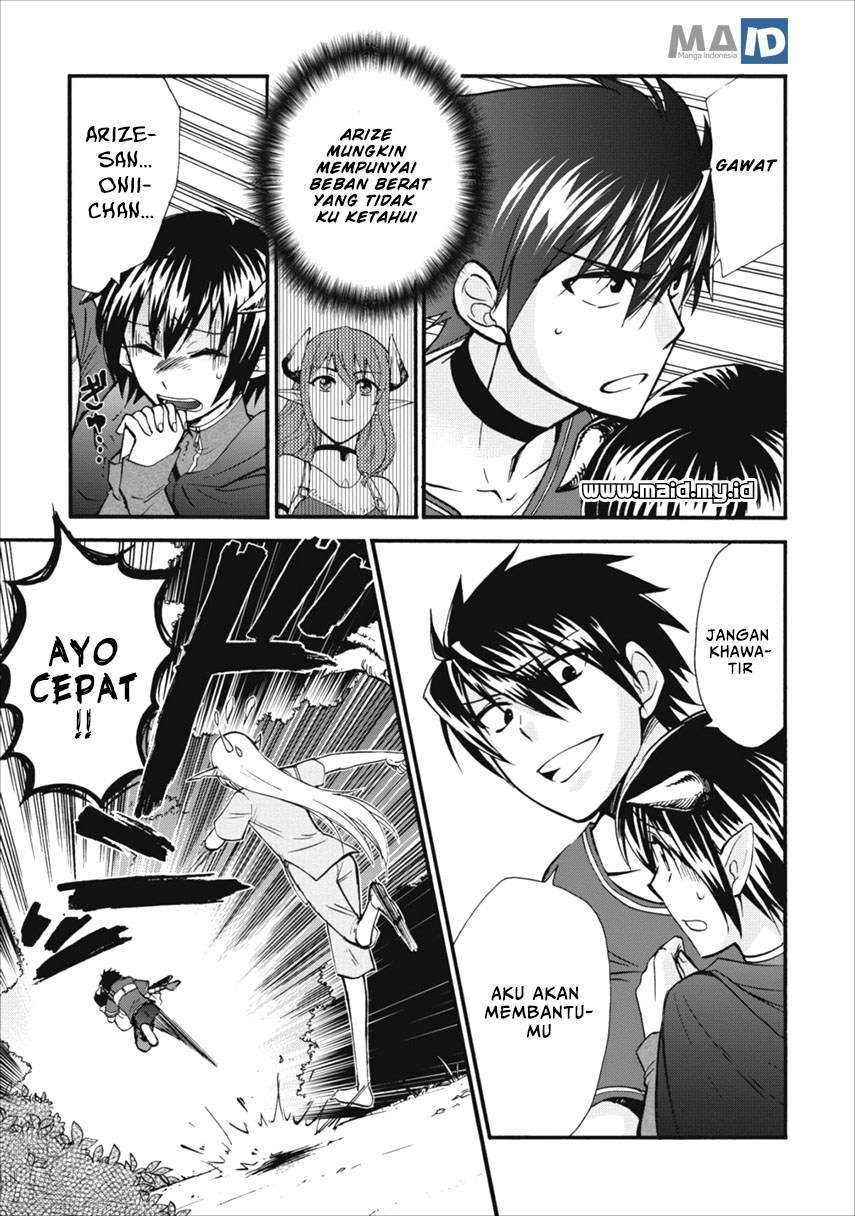 Isekai Shoukan wa Nidome Desu Chapter 6 Gambar 7