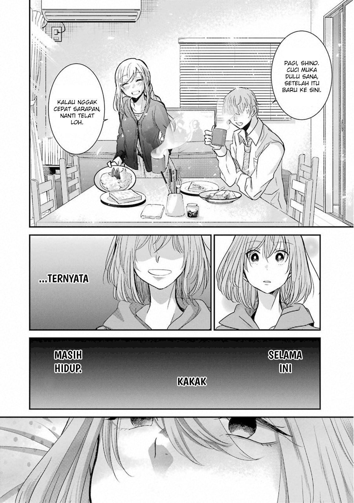 Manga Ani no Yome to Kurashite Imasu Chapter 67 gambar 2