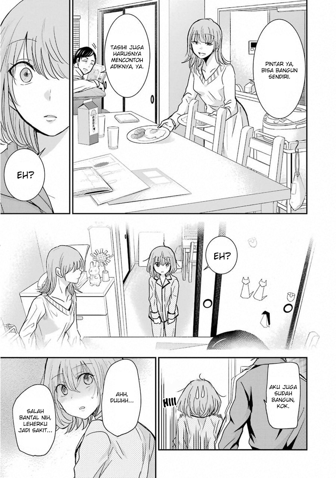 Ani no Yome to Kurashite Imasu Chapter 67 Gambar 5