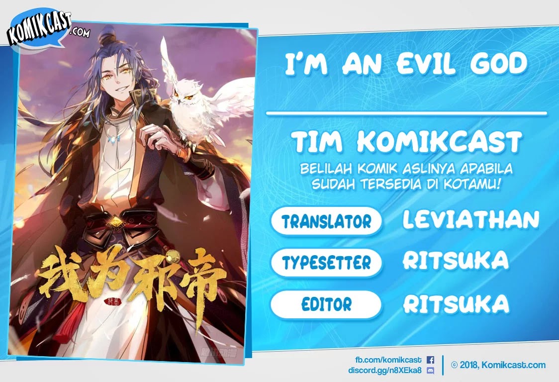 Komik I’m An Evil God Chapter 11 gambar 1