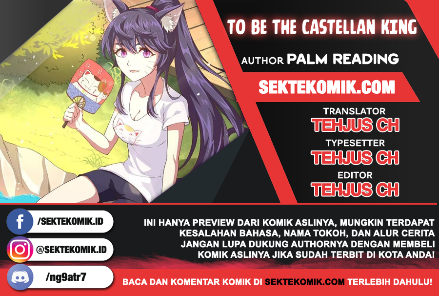 Komik To Be The Castellan King Chapter 65 gambar 1