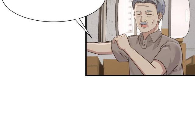 I Have a Dragon on My Body Chapter 108 Gambar 30
