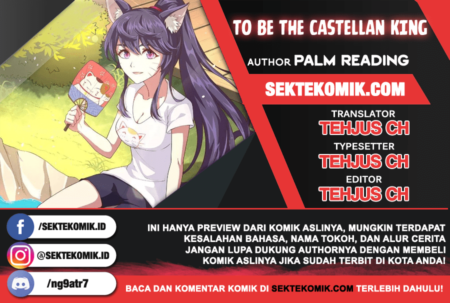 Komik To Be The Castellan King Chapter 87 gambar 1