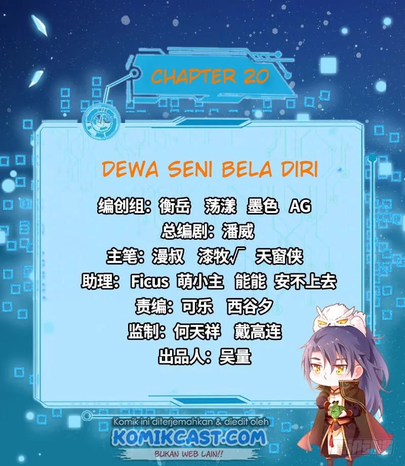 I’m An Evil God Chapter 20 Gambar 3