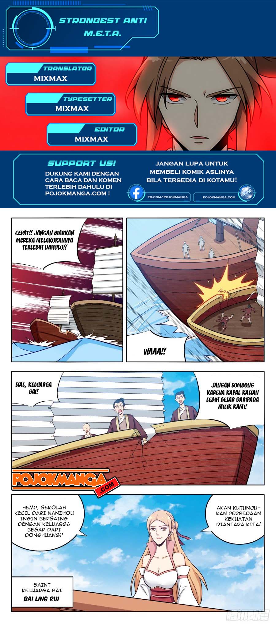 Manhua Strongest Anti M.E.T.A Chapter 201 gambar 2