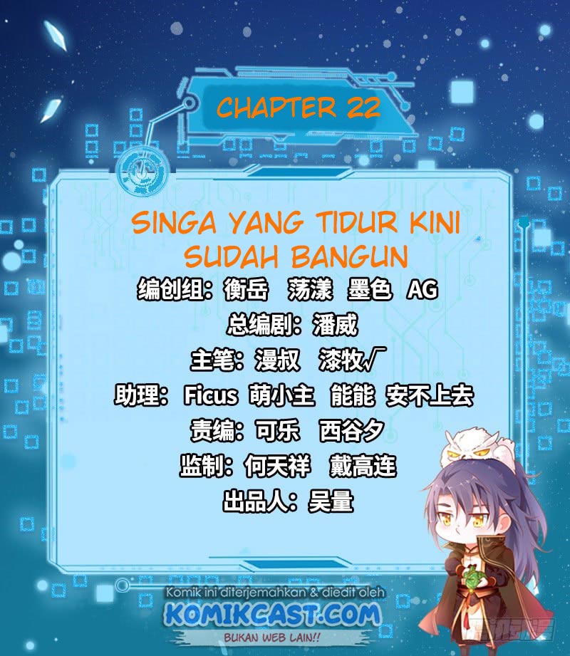 I’m An Evil God Chapter 22 Gambar 3