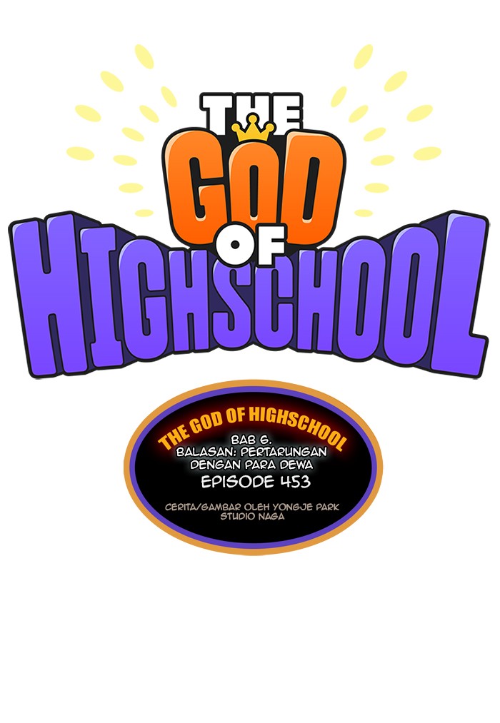The God of High School Chapter 453 Gambar 8