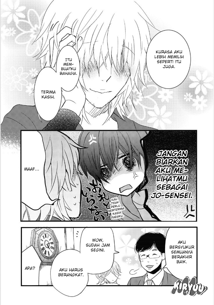 Bokura wa Minna Kawaisou Chapter 83 Gambar 11
