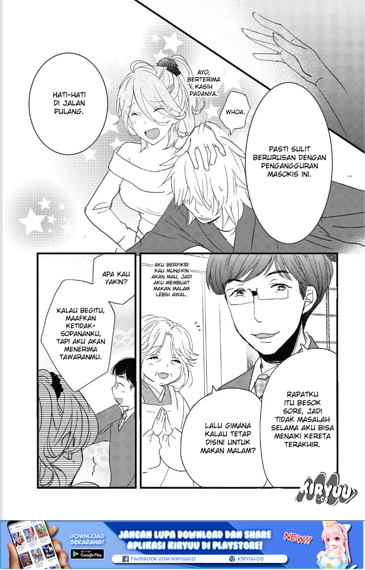 Bokura wa Minna Kawaisou Chapter 83 Gambar 13