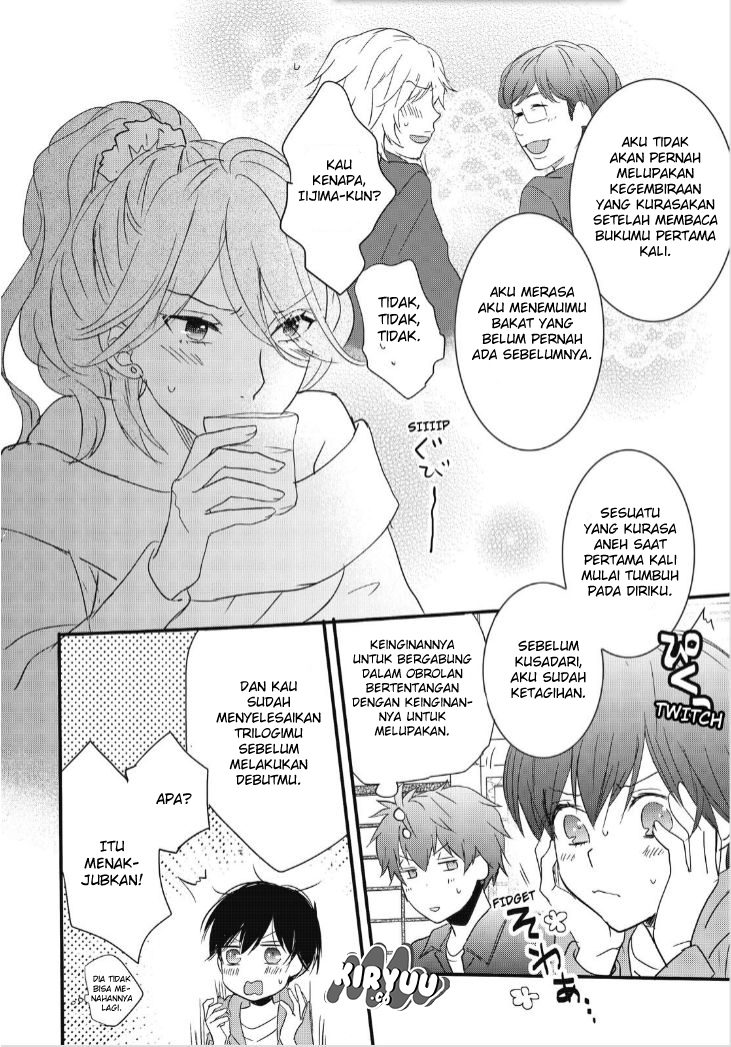 Bokura wa Minna Kawaisou Chapter 83 Gambar 16