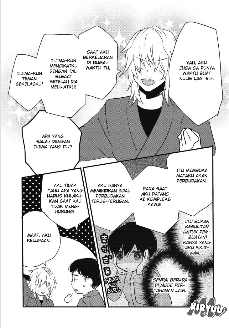 Bokura wa Minna Kawaisou Chapter 83 Gambar 19