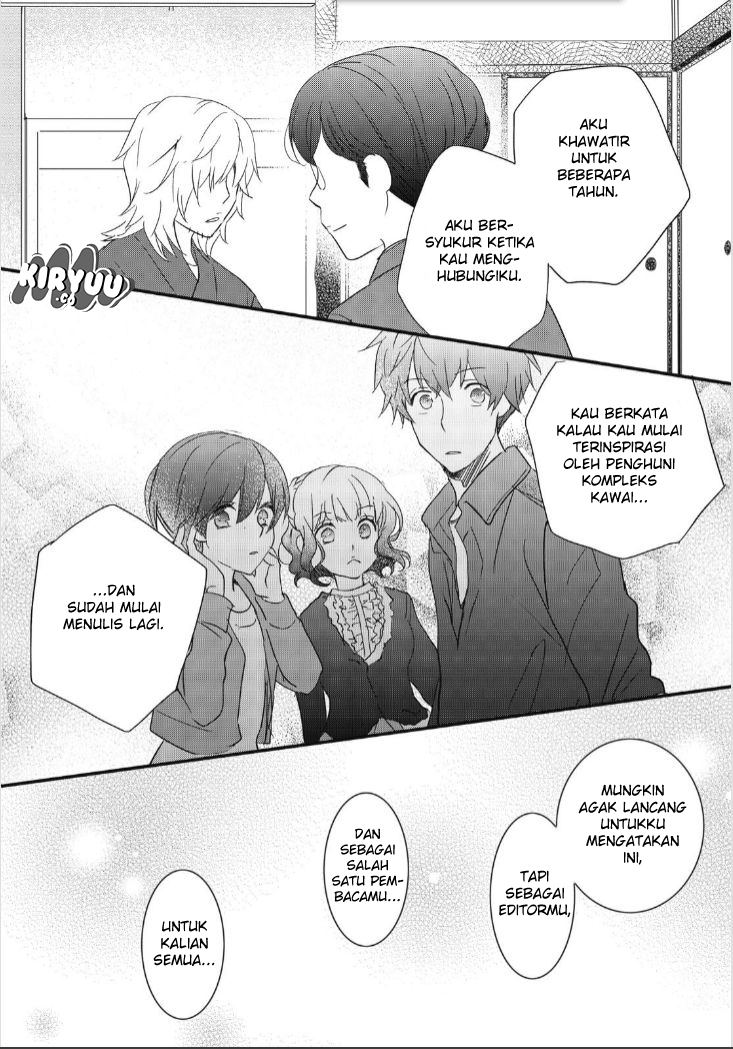Bokura wa Minna Kawaisou Chapter 83 Gambar 20