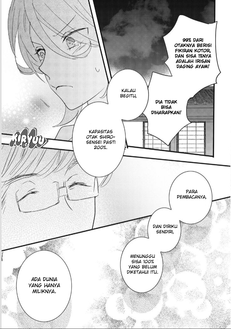 Bokura wa Minna Kawaisou Chapter 83 Gambar 23