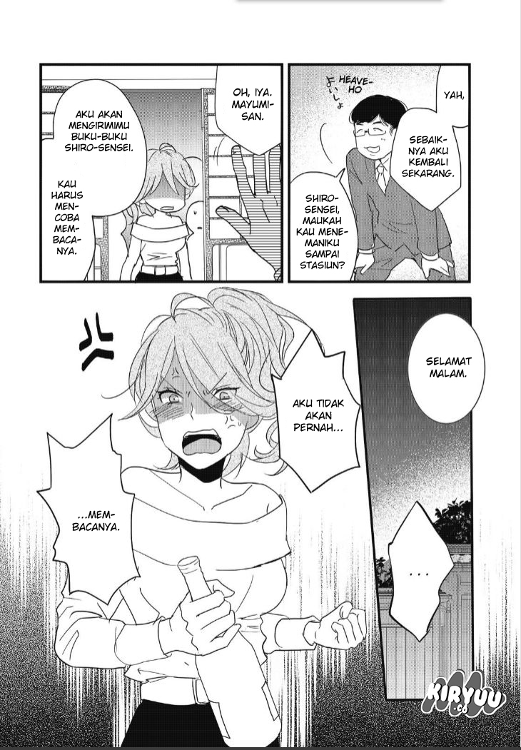 Bokura wa Minna Kawaisou Chapter 83 Gambar 24