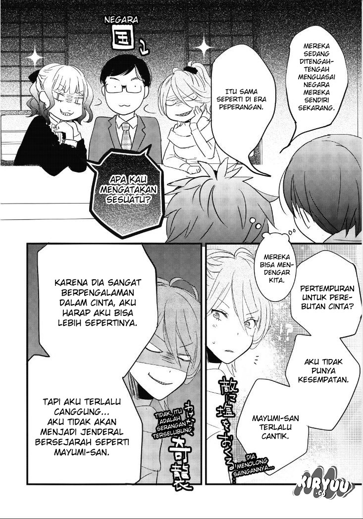Bokura wa Minna Kawaisou Chapter 82 Gambar 4