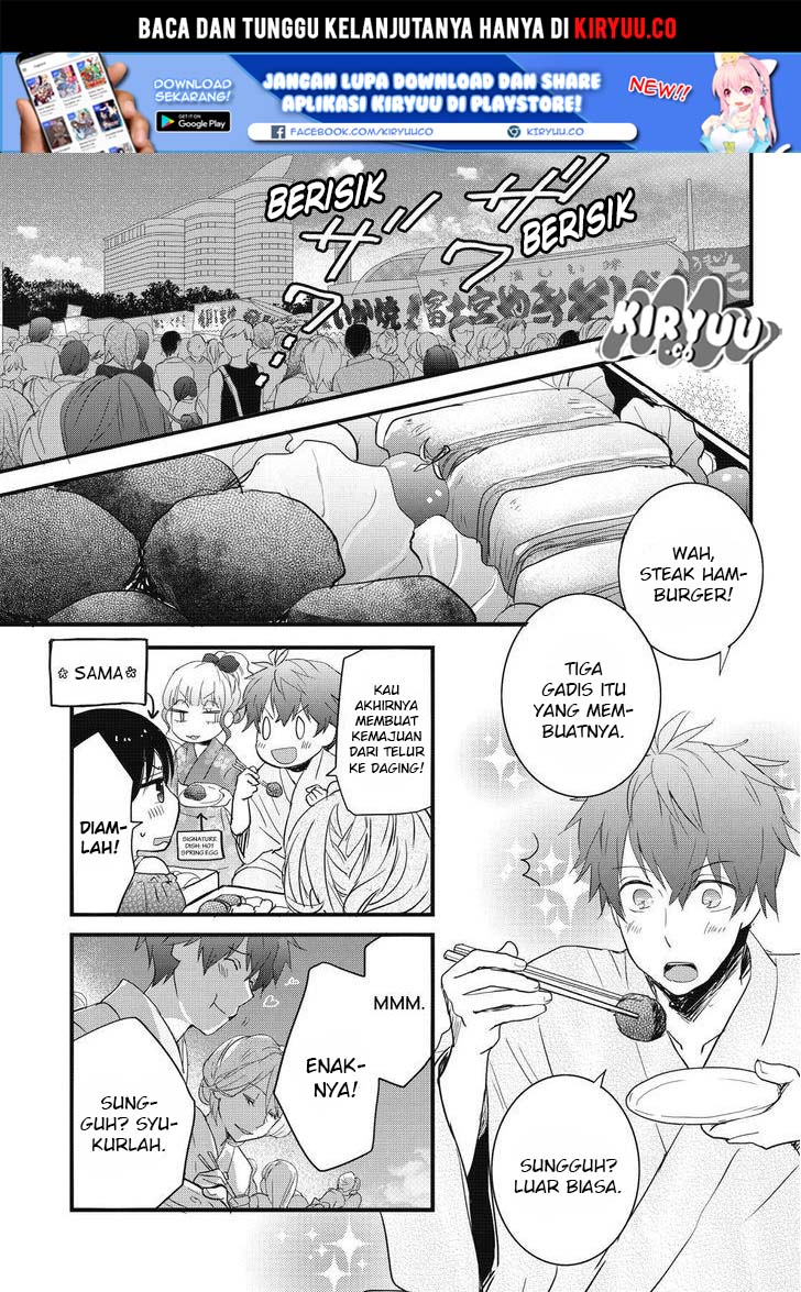 Manga Bokura wa Minna Kawaisou Chapter 74 gambar 2