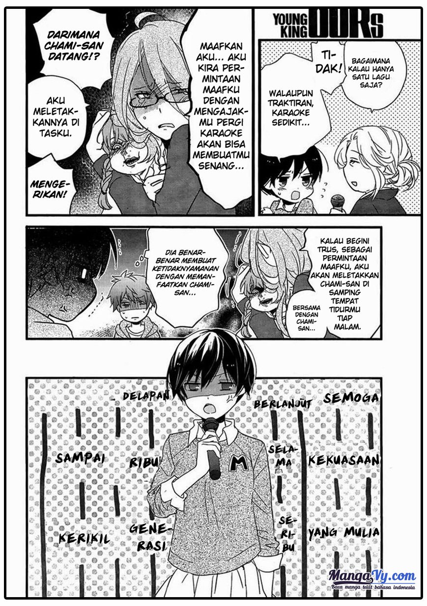 Bokura wa Minna Kawaisou Chapter 47 Gambar 11