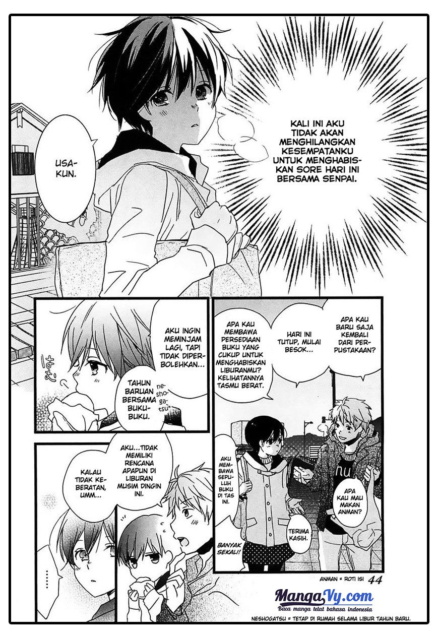 Bokura wa Minna Kawaisou Chapter 40 Gambar 3