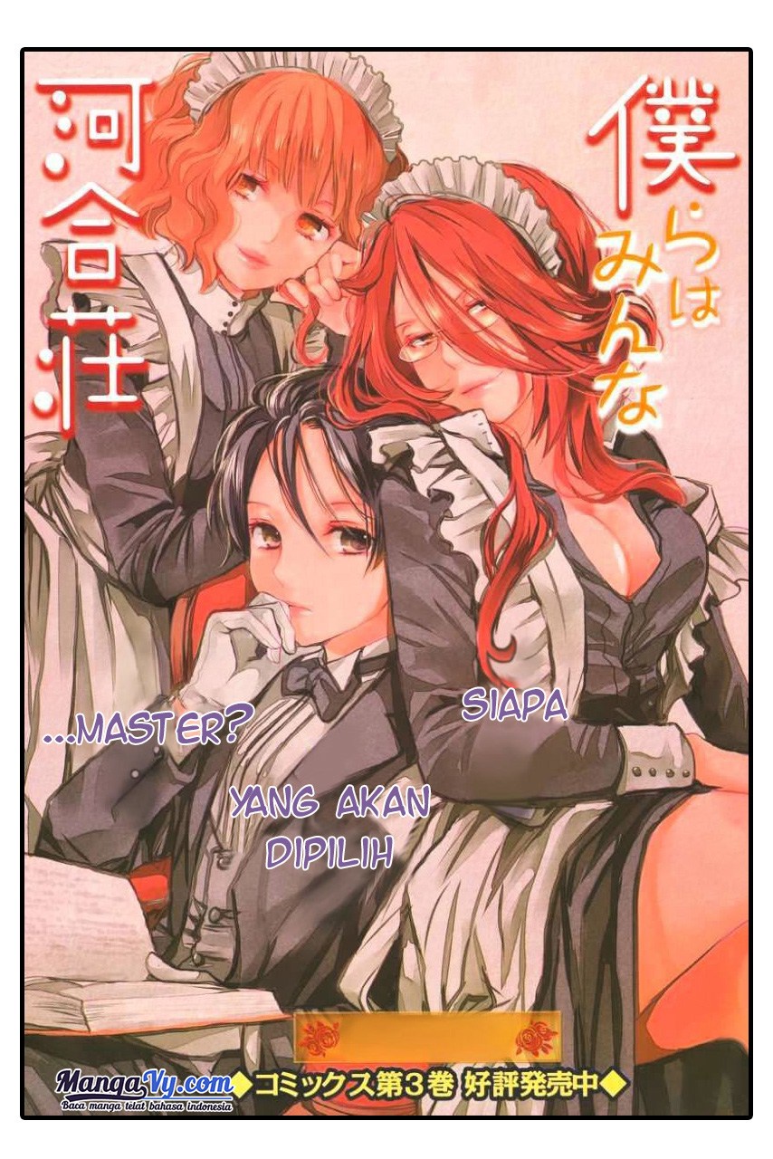 Manga Bokura wa Minna Kawaisou Chapter 34 gambar 2
