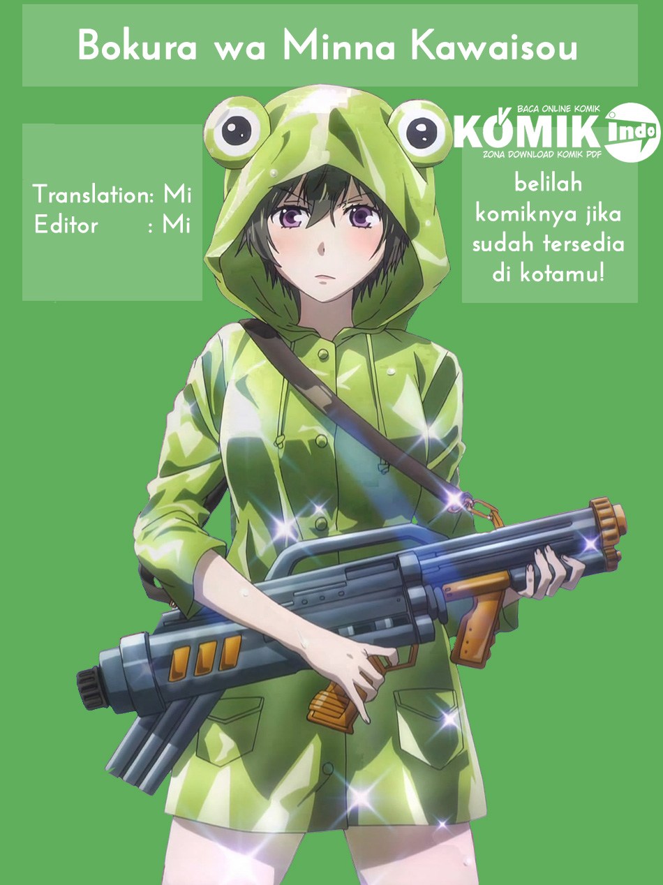 Komik Bokura wa Minna Kawaisou Chapter 06 gambar 1