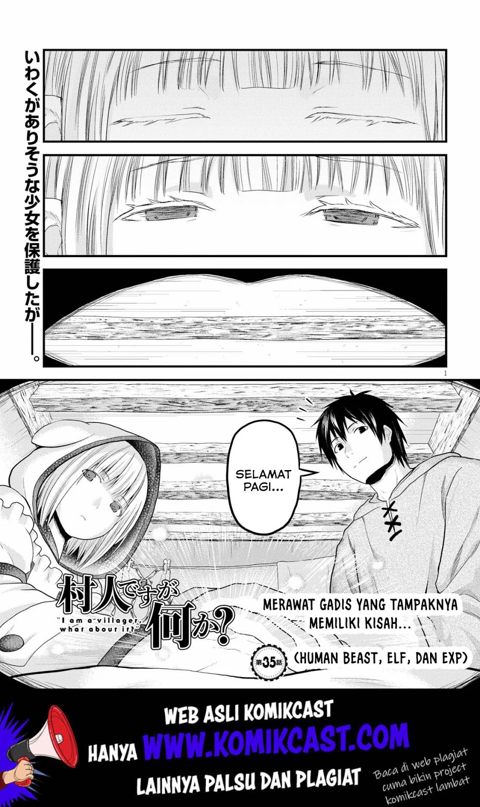 Manga Murabito desu ga Nani ka? Chapter 35 gambar 2