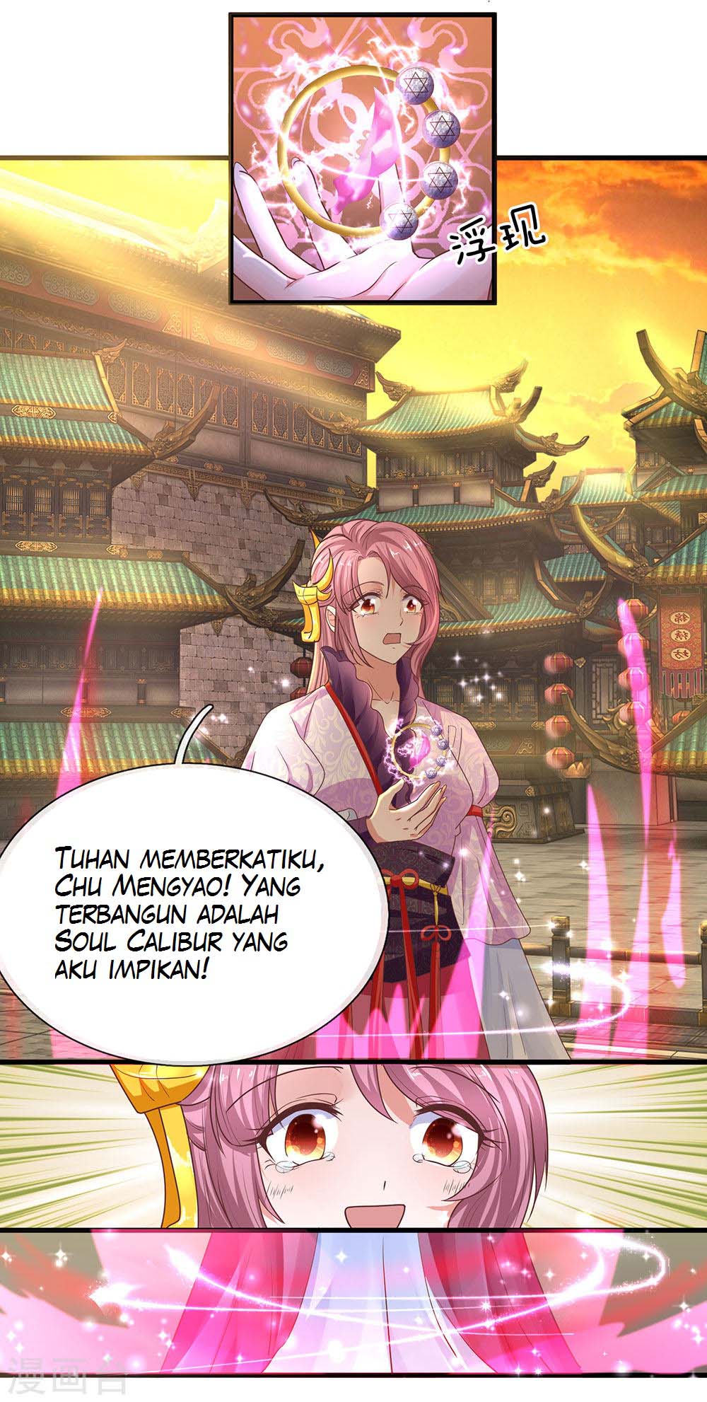 Shura Sword Sovereign Chapter 01 Gambar 48
