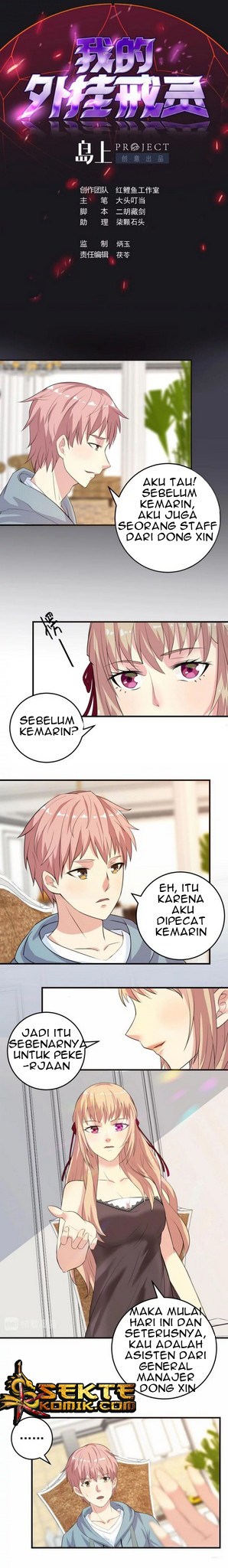 Manhua My Plug-in Spirit Ring Chapter 5 gambar 2