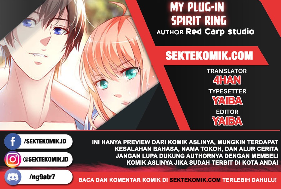 Komik My Plug-in Spirit Ring Chapter 2 gambar 1