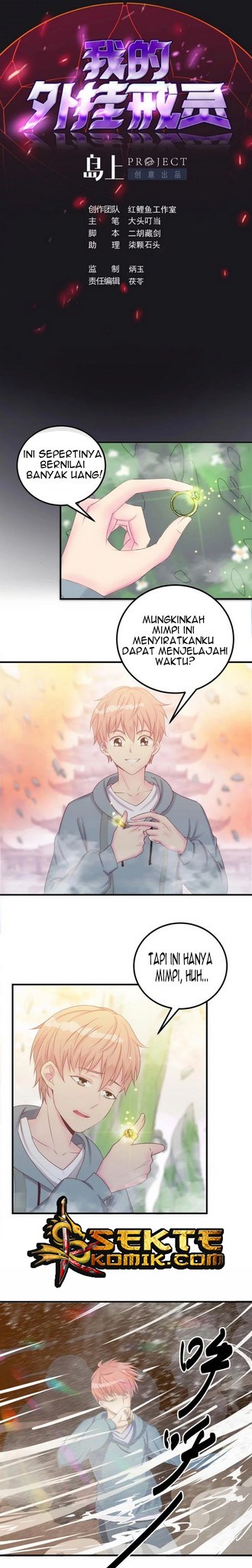 Manhua My Plug-in Spirit Ring Chapter 2 gambar 2