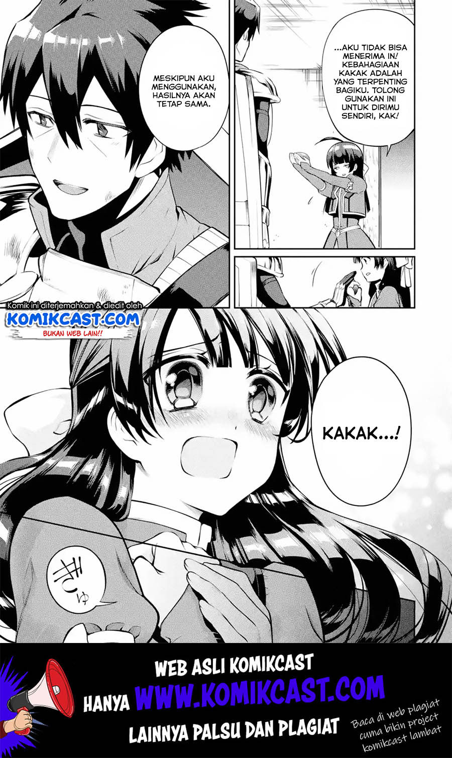 Manga The Labyrinth Raids of the Ultimate Tank ~The Tank Possessing a Rare 9,999 Endurance Skill was Expelled from the Hero Party~ Chapter 10.5 gambar 2