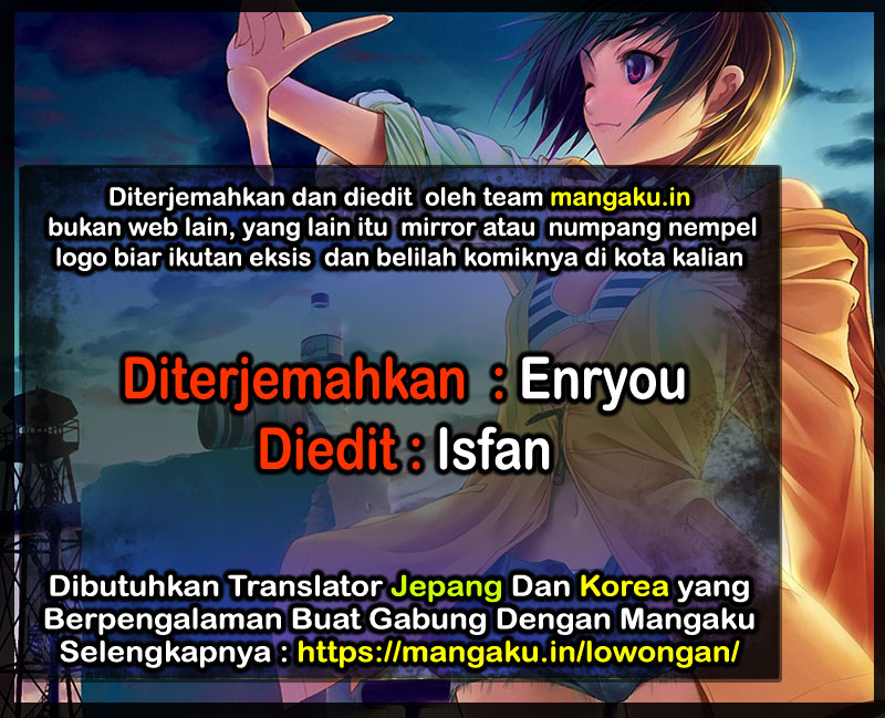 Manga Mitama Secureity Chapter 28 gambar 2