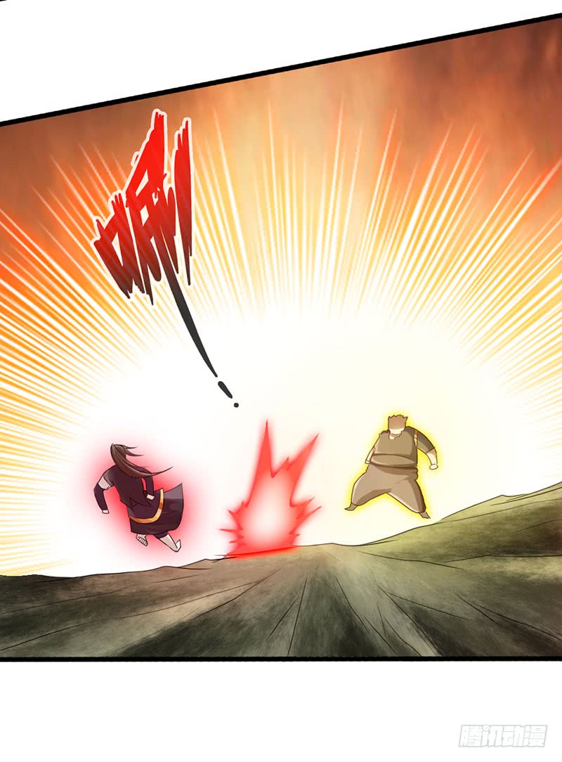 The Rebirt Taikoo Devil Chapter 33 Gambar 36
