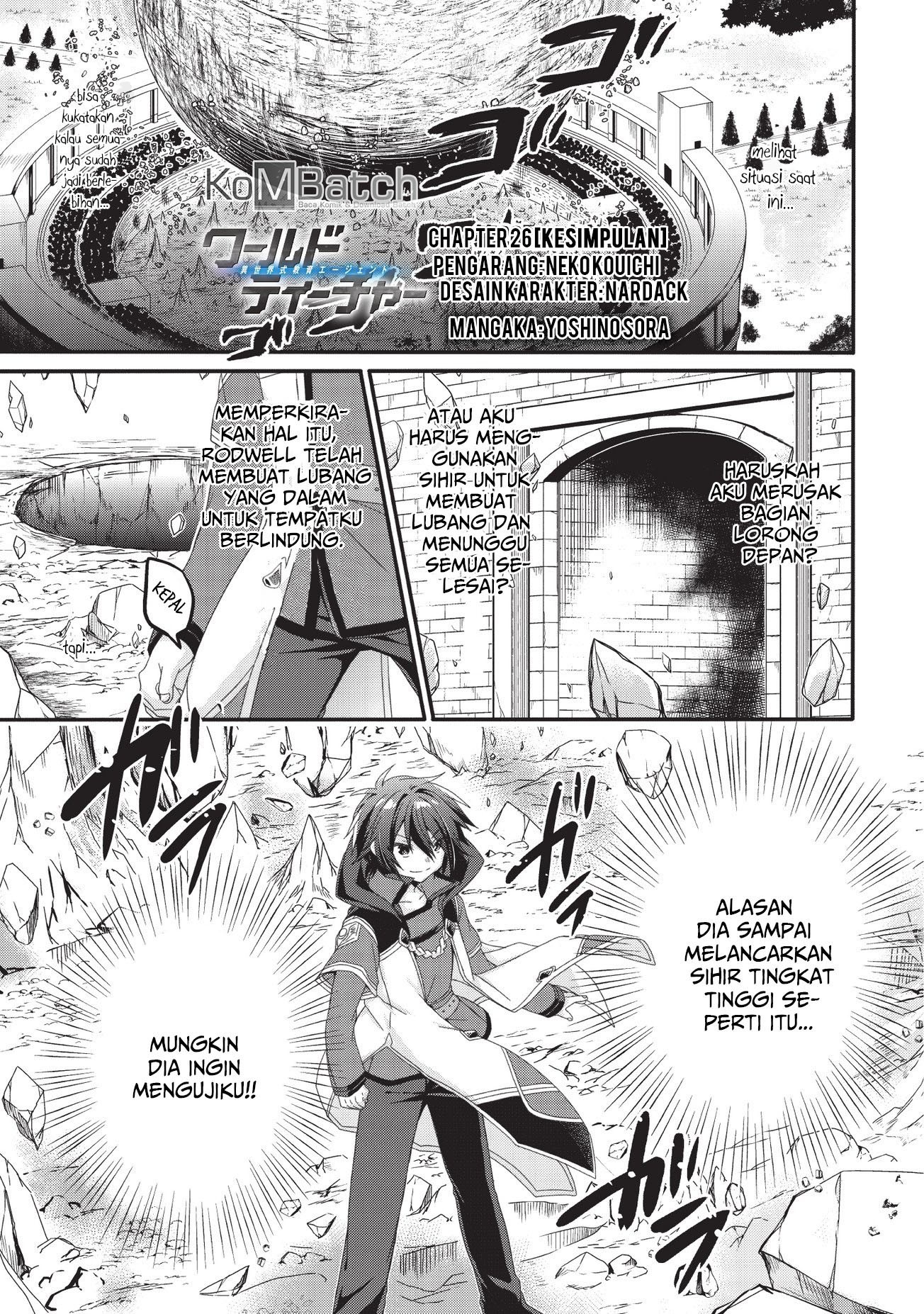 Manga World Teacher: Isekaishiki Kyouiku Agent Chapter 26 gambar 2