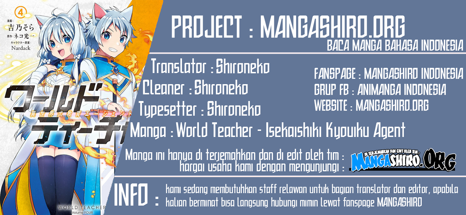 Komik World Teacher: Isekaishiki Kyouiku Agent Chapter 25 gambar 1