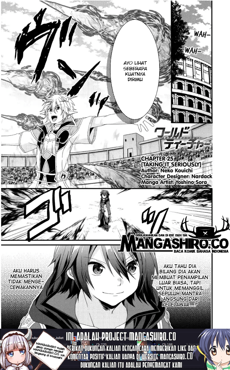 Manga World Teacher: Isekaishiki Kyouiku Agent Chapter 25 gambar 2