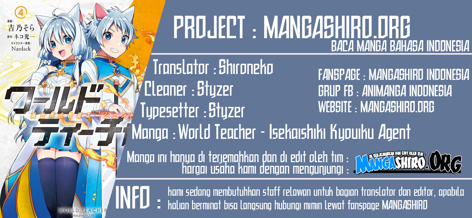Komik World Teacher: Isekaishiki Kyouiku Agent Chapter 24 gambar 1