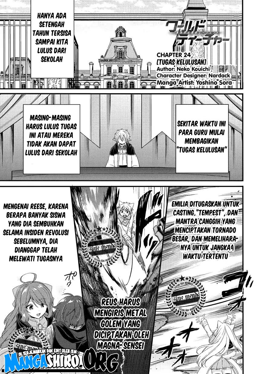 Manga World Teacher: Isekaishiki Kyouiku Agent Chapter 24 gambar 2