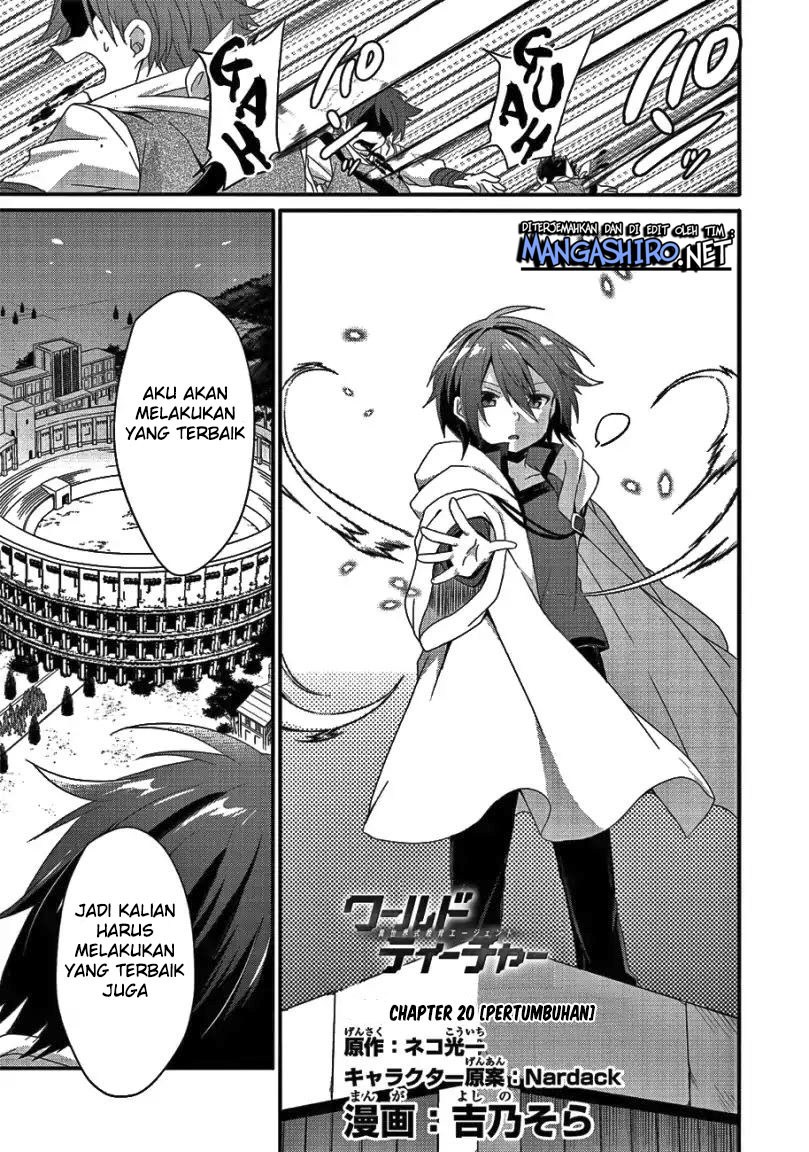 Manga World Teacher: Isekaishiki Kyouiku Agent Chapter 20 gambar 2