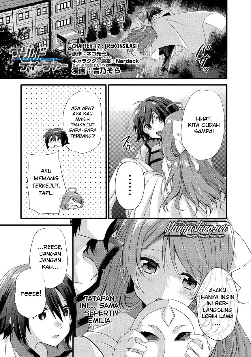 Manga World Teacher: Isekaishiki Kyouiku Agent Chapter 17 gambar 2